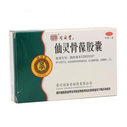 生血宁片孕妇可以吃吗:孕妇贫血别乱吃!生血宁片的安全隐患,医生建议要重视 生血宁片孕妇可以吃吗:孕妇贫血别乱吃!生血宁片的安全隐患,医生建议要重视