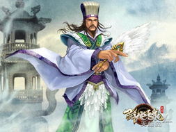 诸葛亮免费测字:诸葛亮免费测字,千年智慧在指尖焕发新生