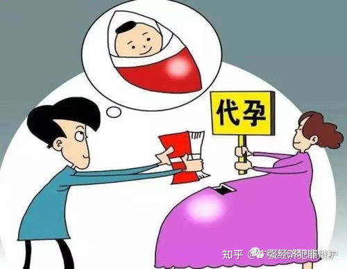 女方父母拆散姻缘违法吗:女方父母拆散姻缘,法律与道德的灰色地带