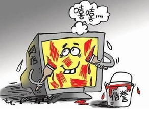 女方父母拆散姻缘违法吗:女方父母拆散姻缘,法律与道德的灰色地带 女方父母拆散姻缘违法吗:女方父母拆散姻缘,法律与道德的灰色地带