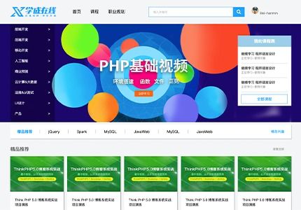 html5教程访问：HTML5教程访问，从零开始学习网页开发的完美指南