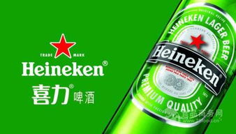 跨界梦碎!营收连降三个季度,青岛啤酒终止收购即墨黄酒