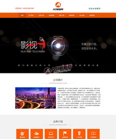 html5媒体查询：掌握HTML5媒体查询，实现真正的响应式网页设计