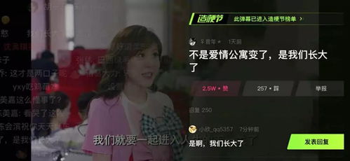 古怪姻缘在哪可以看全集:古怪姻缘全集在哪看?从平台选择到观看技巧的全面指南 古怪姻缘在哪可以看全集:古怪姻缘全集在哪看?从平台选择到观看技巧的全面指南