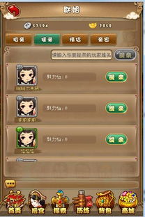 古怪姻缘在哪可以看全集:古怪姻缘全集在哪看?从平台选择到观看技巧的全面指南 古怪姻缘在哪可以看全集:古怪姻缘全集在哪看?从平台选择到观看技巧的全面指南