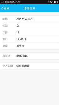 网上起名字：5步打造爆款网名，从创意到落地的全攻略