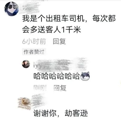 2022起名网免费取名：2022年免费起名指南，权威起名网推荐与取名技巧全解析