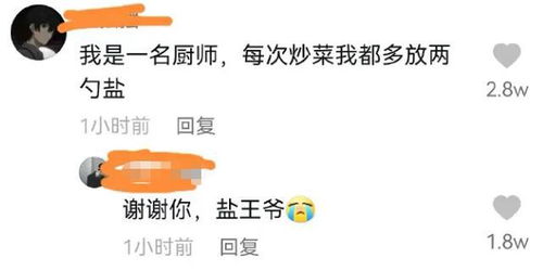 2022起名网免费取名:2022年免费起名指南,权威起名网推荐与取名技巧全解析