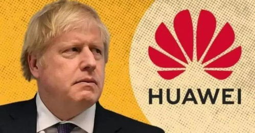 美国投资公司红鸟资本退出收购英国《每日电讯报》