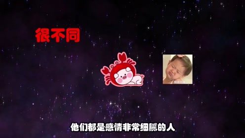 天蝎座性格：天蝎座，神秘深渊中的灵魂掌舵者—解码其性格特质与情感密码