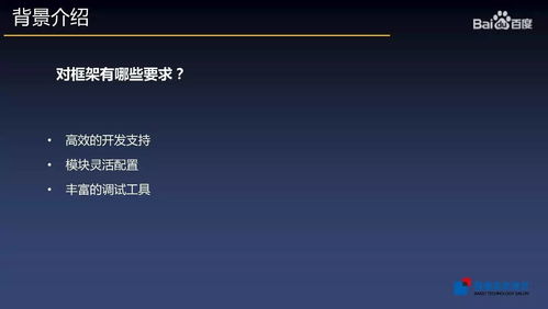 双人合盘查询：双人合盘查询，解读星盘中的情感密码与关系蓝图