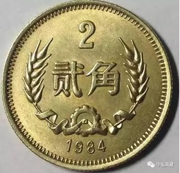 1美分硬币停产 美国商家推出现金凑整政策