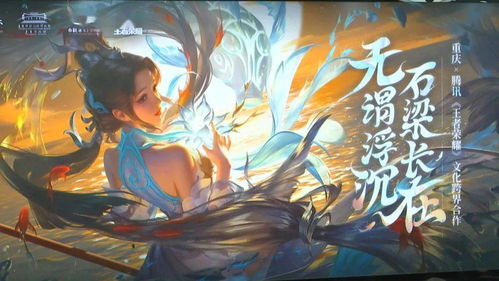 择吉日结婚逢月忌日:择吉日结婚逢月忌日,传统婚俗中的文化冲突与应对