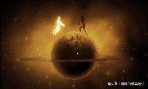 七月十四出生是鬼王：七月十四生人，命理中的鬼王之谜与文化隐喻