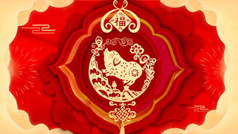 2024猪和虎结婚吉日:2024猪和虎结婚吉日,锦上添花,良辰吉日迎新婚 2024猪和虎结婚吉日:2024猪和虎结婚吉日,锦上添花,良辰吉日迎新婚