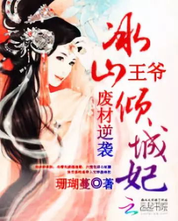 逆转前世姻缘知乎文章:科学无法解释,但我想告诉你,逆转前世姻缘,或许真的有可能 逆转前世姻缘知乎文章:科学无法解释,但我想告诉你,逆转前世姻缘,或许真的有可能