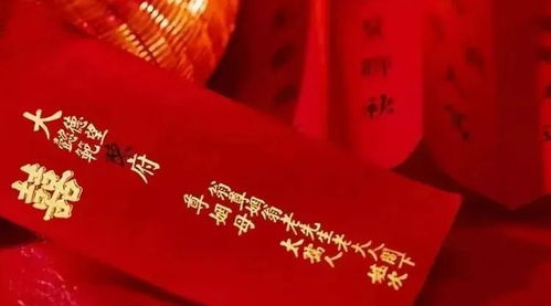 再选吉日结婚什么意思：再选吉日结婚，传统婚俗中的择日智慧