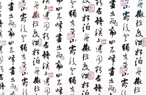 壬午乙巳甲辰癸酉女姻缘:壬午乙巳甲辰癸酉女,八字姻缘解析与情感运势指南