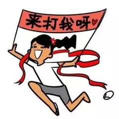 梦见别人搬家自己没有搬:梦里别人搬家,我为何缺席?