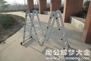 梦见上楼梯什么意思:梦中阶梯,解析上楼梯梦境的深层含义 梦见上楼梯什么意思:梦中阶梯,解析上楼梯梦境的深层含义