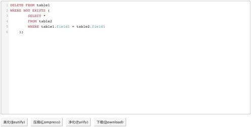 urldecode编码:URL解码编码,理解与应用指南 urldecode编码:URL解码编码,理解与应用指南