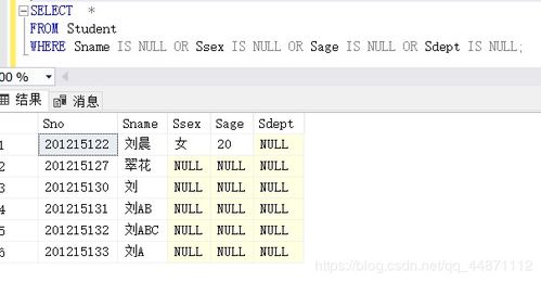 updatesql有空值不更新:SQL更新操作中处理空值的策略与实践