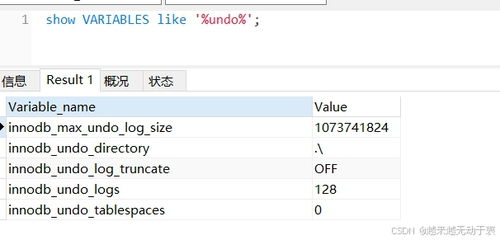 update语句执行非常慢:诊断与优化,当 UPDATE 语句执行变得异常缓慢