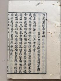 稀少好听的单字:冷门雅韵,那些被遗忘的汉字之美 稀少好听的单字:冷门雅韵,那些被遗忘的汉字之美