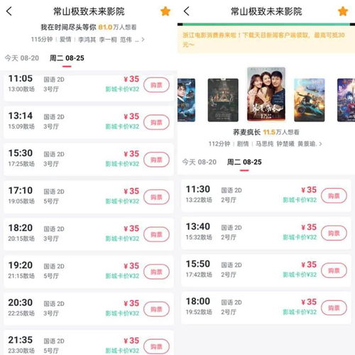 星座查询免费:2023最全免费星座查询平台大比拼,精准运势+星盘分析一网打尽 星座查询免费:2023最全免费星座查询平台大比拼,精准运势+星盘分析一网打尽