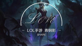 青钢影塔罗牌皮肤叫什么:青钢影塔罗牌皮肤叫什么?揭秘原神最新联动! 青钢影塔罗牌皮肤叫什么:青钢影塔罗牌皮肤叫什么?揭秘原神最新联动!