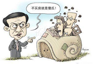 梦见掉头发是仙家托梦:解密仙家托梦,梦见掉头发背后的玄机