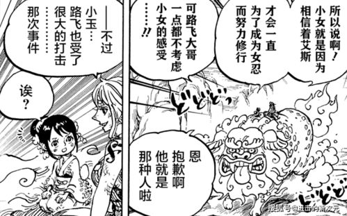 梦见掉头发是仙家托梦:解密仙家托梦,梦见掉头发背后的玄机 梦见掉头发是仙家托梦:解密仙家托梦,梦见掉头发背后的玄机