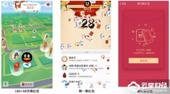 1月20日是什么节日:接下来,用户可能想要一个全面但简洁的文章,涵盖主要的节日,同时可能希望突出中国的警察节,因为用户可能来自中国,或者希望强调国内的相关节日。需要确认每个节日的背景和意义,确保信息准确 1月20日是什么节日:接下来,用户可能想要一个全面但简洁的文章,涵盖主要的节日,同时可能希望突出中国的警察节,因为用户可能来自中国,或者希望强调国内的相关节日。需要确认每个节日的背景和意义,确保信息准确