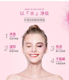 瘦咬肌的最好方法:告别方脸!瘦咬肌的终极指南,安全有效的方法全解析 瘦咬肌的最好方法:告别方脸!瘦咬肌的终极指南,安全有效的方法全解析