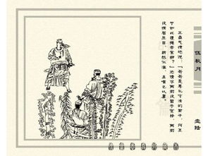 蒋云仙啼笑姻缘全本:蒋云仙啼笑姻缘全本,泪点预警,经典再续!