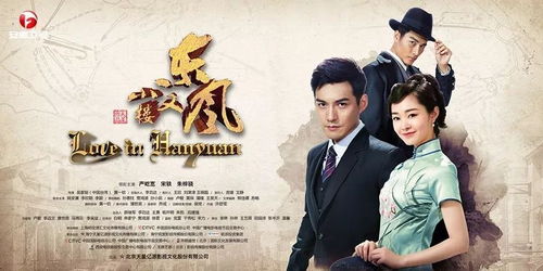 蒋云仙啼笑姻缘全本:蒋云仙啼笑姻缘全本,泪点预警,经典再续! 蒋云仙啼笑姻缘全本:蒋云仙啼笑姻缘全本,泪点预警,经典再续!