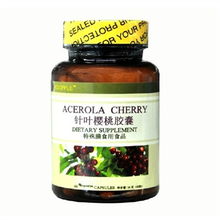 养生堂天然维生素c的正确吃法:养生堂天然维生素C,科学补充,健康加倍 养生堂天然维生素c的正确吃法:养生堂天然维生素C,科学补充,健康加倍