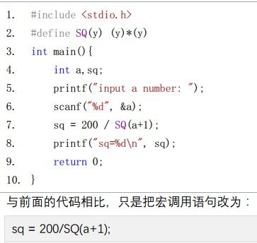 typedef enum用法：typedef enum 的用法详解