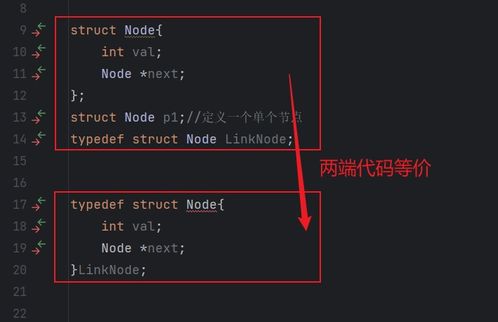 typedef enum用法:typedef enum 的用法详解 typedef enum用法:typedef enum 的用法详解