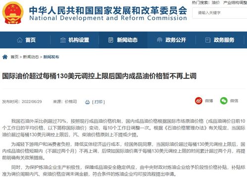 上海卓婧工具有限公司成立 注册资本10万人民币