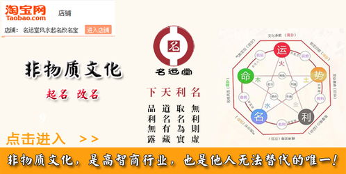 十二生肖属相和年龄表：十二生肖属相与年龄对照表，你的命理密码与人生阶段指南