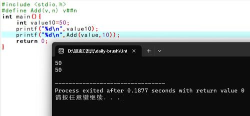 typedefine用法:typedefine用法全解析 typedefine用法:typedefine用法全解析