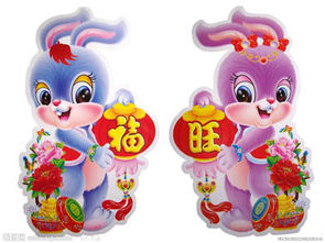 男兔配属啥的姻缘:男属兔配属啥姻缘?揭秘属兔男的感情运势与最佳配对! 男兔配属啥的姻缘:男属兔配属啥姻缘?揭秘属兔男的感情运势与最佳配对!