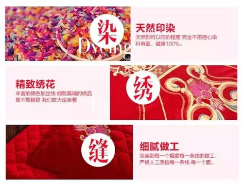 结婚买床吉日怎么选好:结婚买床吉日怎么选好?这些讲究你必须知道!