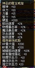 双龙属性结婚吉日查询:双龙属性结婚吉日查询,传统婚俗中的吉祥之选