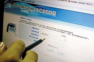 最准车牌号码测试打分:最准车牌号码测试打分,科学算法与玄学结合的五大权威评估方法 最准车牌号码测试打分:最准车牌号码测试打分,科学算法与玄学结合的五大权威评估方法