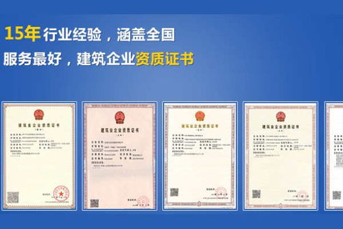 宁晋县博由商贸有限责任公司成立 注册资本1万人民币