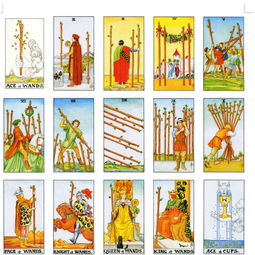 塔罗牌测现在的感情状况:塔罗牌为你揭示现在感情的迷雾与方向