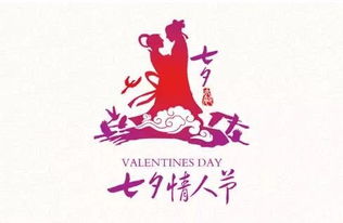 成就他人一世姻缘:执子之手,成就一世姻缘