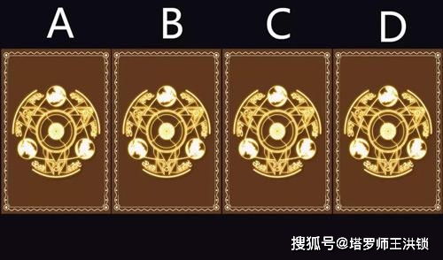 塔罗牌你的优势是什么呢:塔罗牌,你的优势是什么呢?